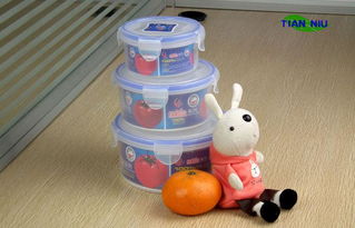 密封保鮮盒 訂做保鮮盒 定制保鮮盒 義烏佳良塑膠制品廠