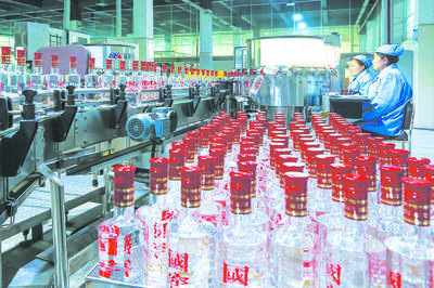 活力瀘州 奮進新時代，酒香鑄新篇